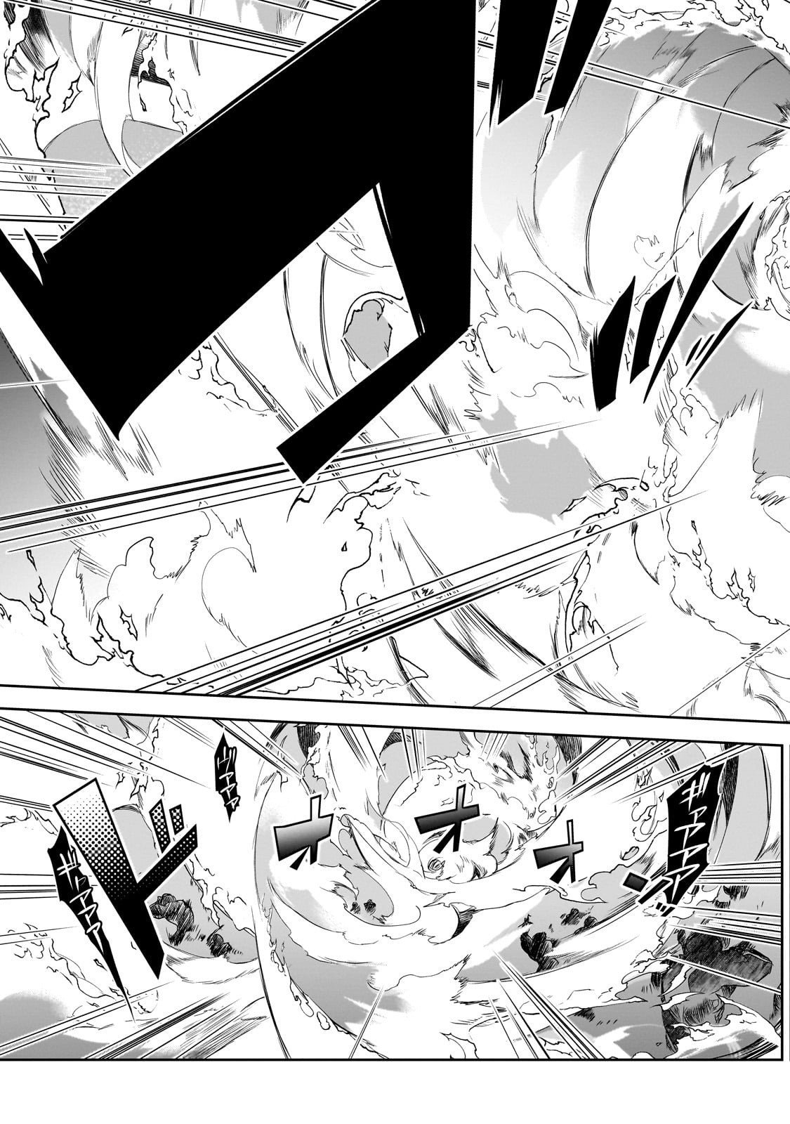 Isekai Mahou wa Okureteru! - Chapter 63 - Page 11