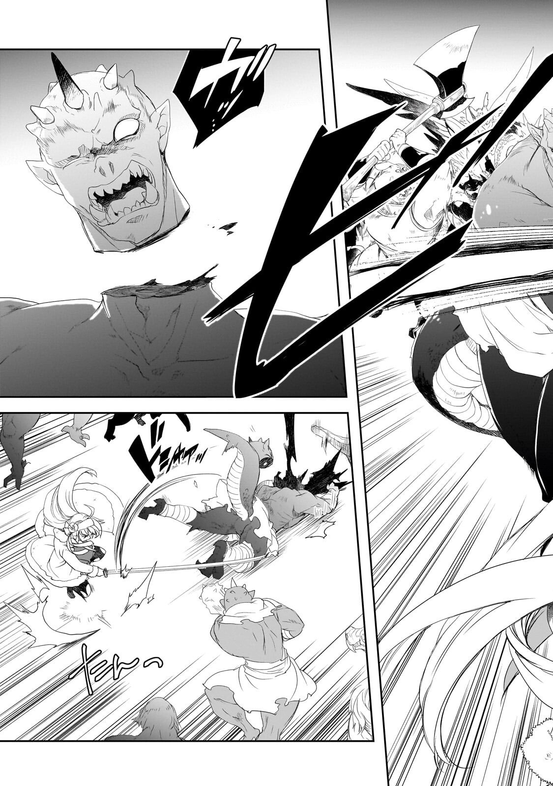 Isekai Mahou wa Okureteru! - Chapter 65.1 - Page 7