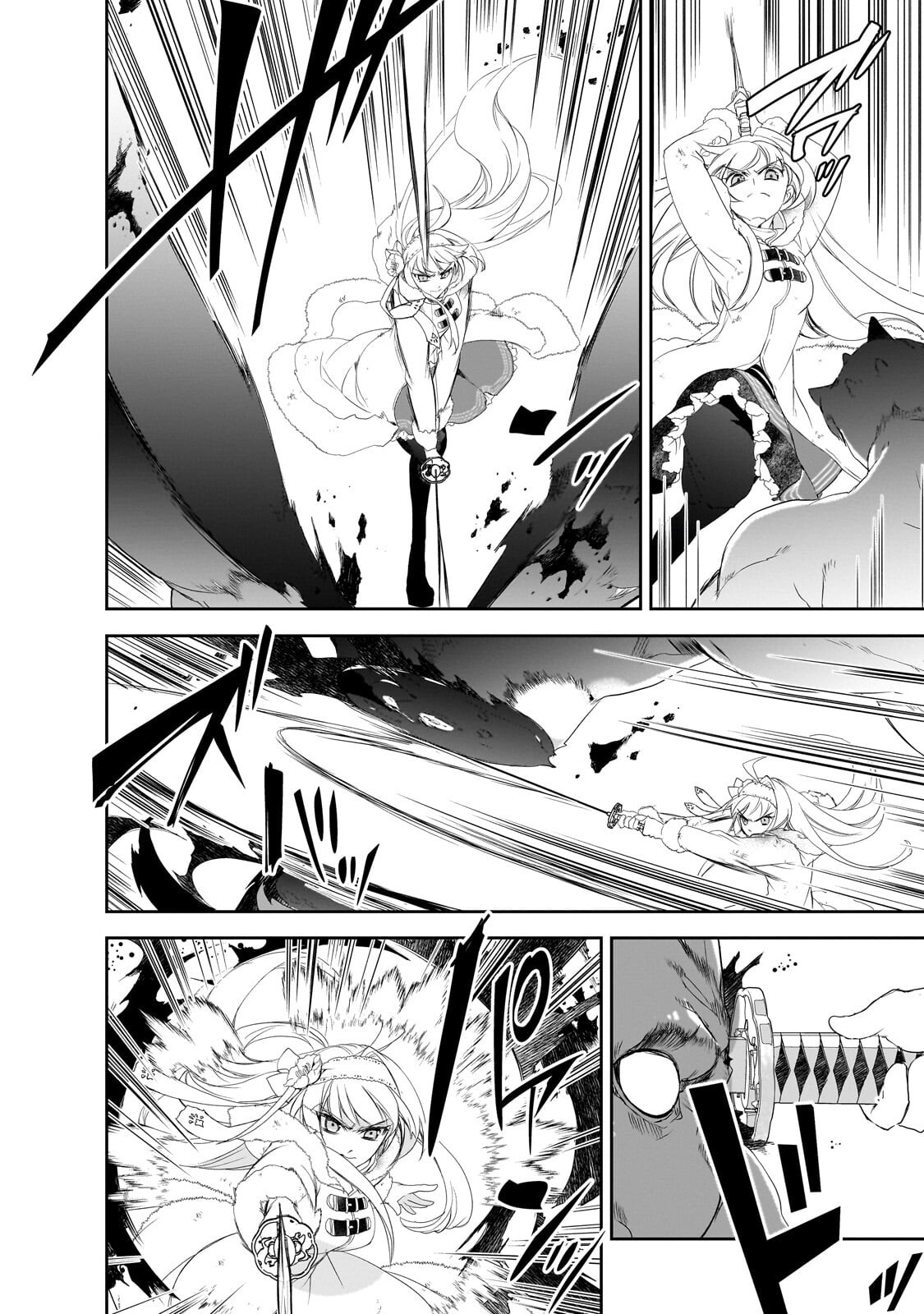 Isekai Mahou wa Okureteru! - Chapter 65.1 - Page 8