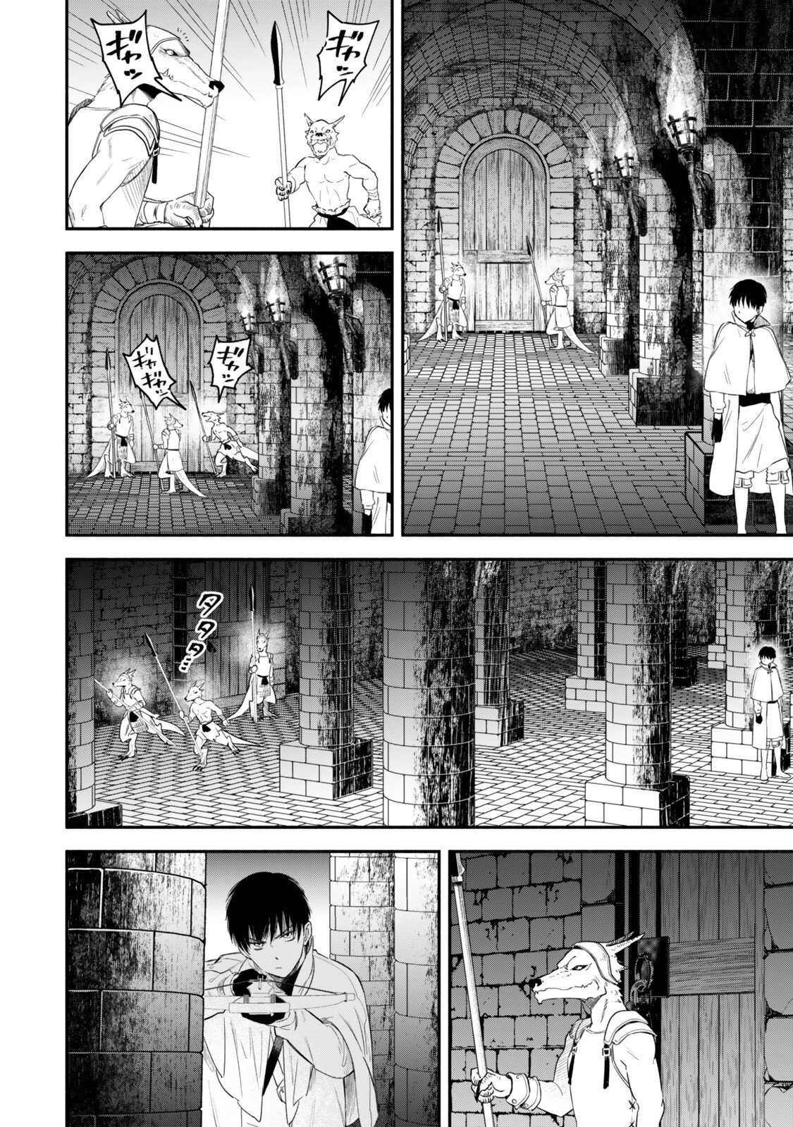 Isekai Munchkin -HP 1 no Mama de Saikyou Saisoku Dungeon Kouryaku- Chap 135 - Next Chap 136