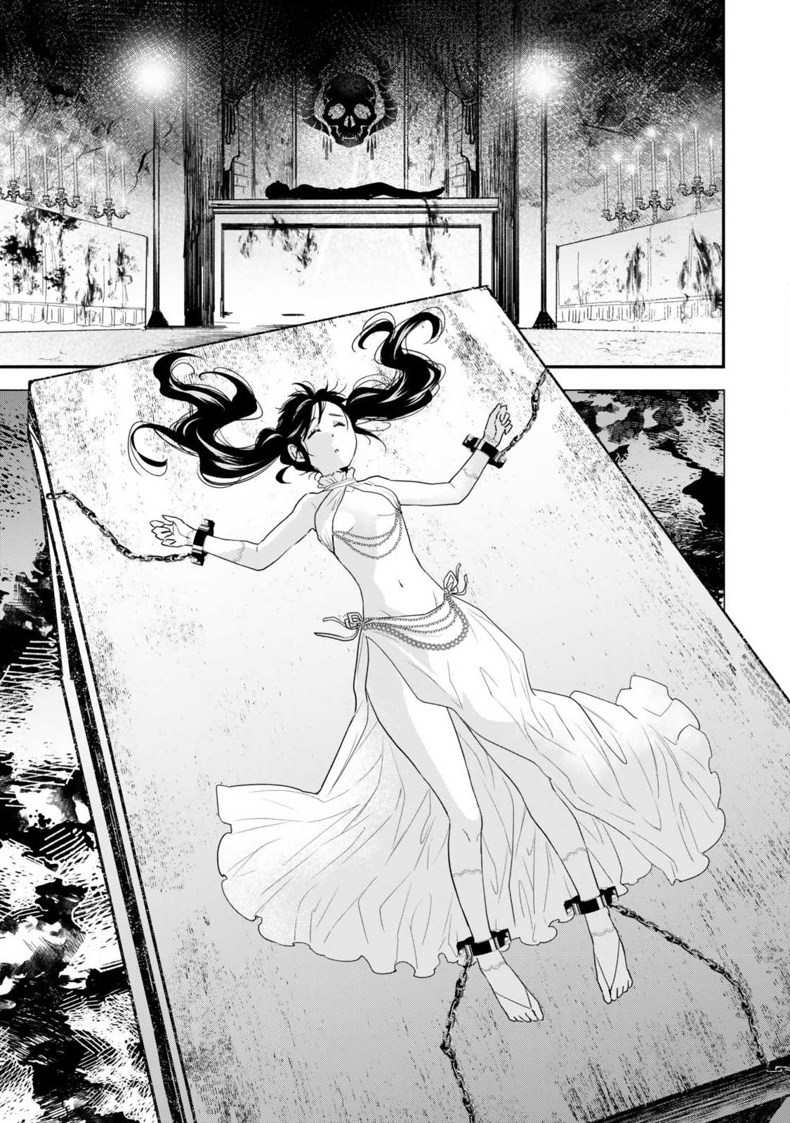 Isekai Munchkin -HP 1 no Mama de Saikyou Saisoku Dungeon Kouryaku- Chap 136 - Next Chap 137