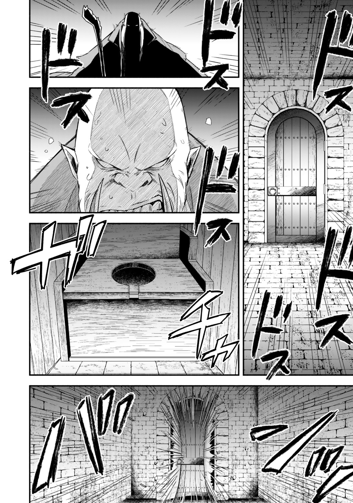 Isekai Munchkin -HP 1 no Mama de Saikyou Saisoku Dungeon Kouryaku- Chap 137 - Next Chap 138