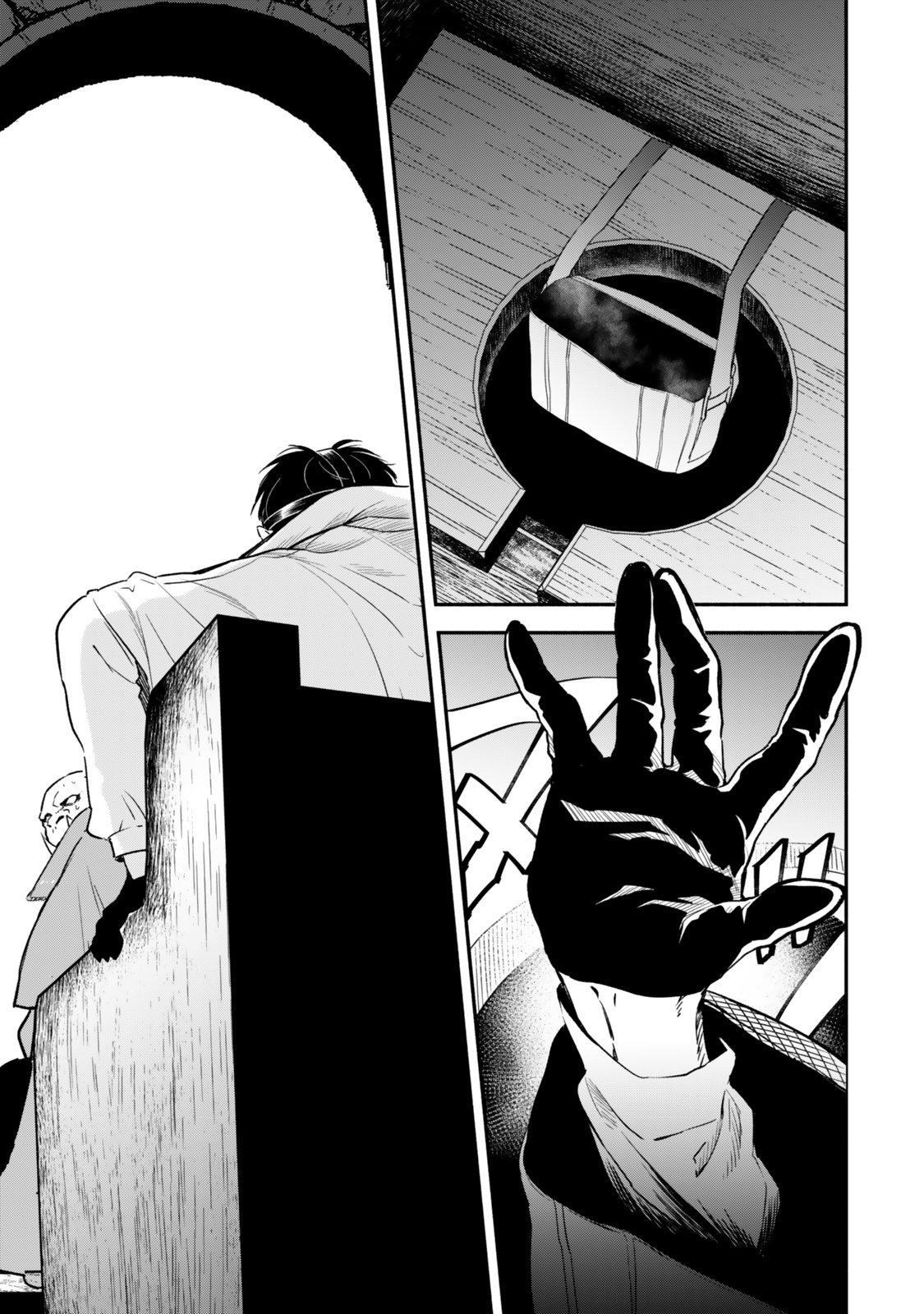 Isekai Munchkin -HP 1 no Mama de Saikyou Saisoku Dungeon Kouryaku- Chap 137 - Next Chap 138