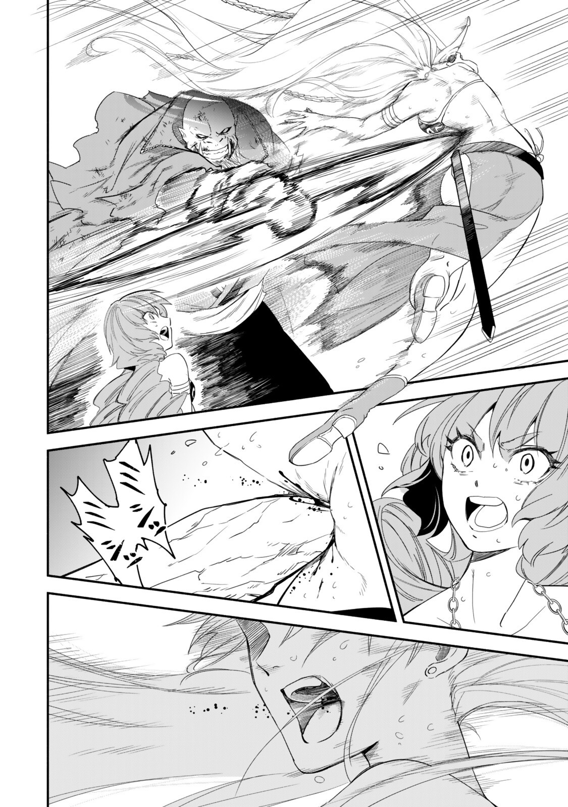 Isekai Munchkin -HP 1 no Mama de Saikyou Saisoku Dungeon Kouryaku- - Chapter 138 - Page 16