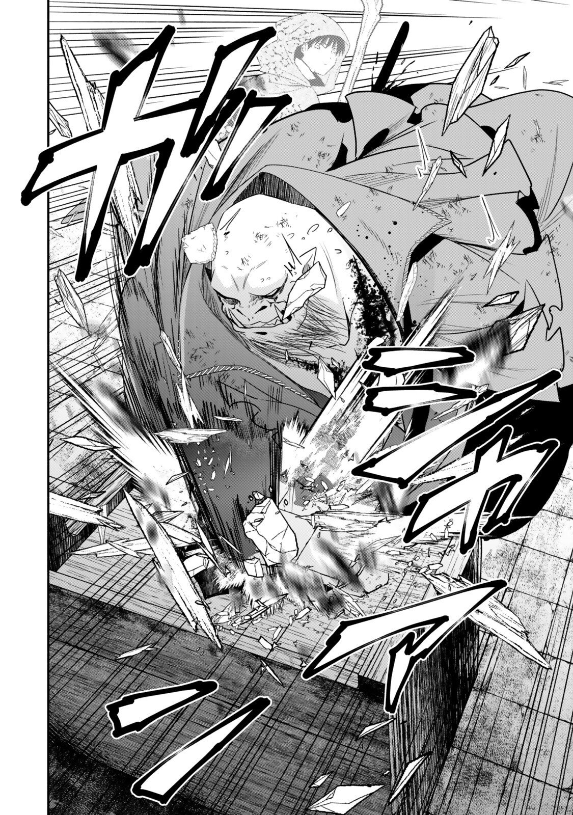 Isekai Munchkin -HP 1 no Mama de Saikyou Saisoku Dungeon Kouryaku- - Chapter 138 - Page 4