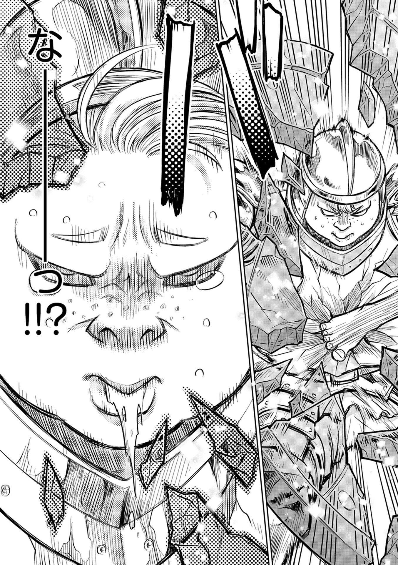 Isekai Maou no Doreitan - Chapter 1 - Page 54