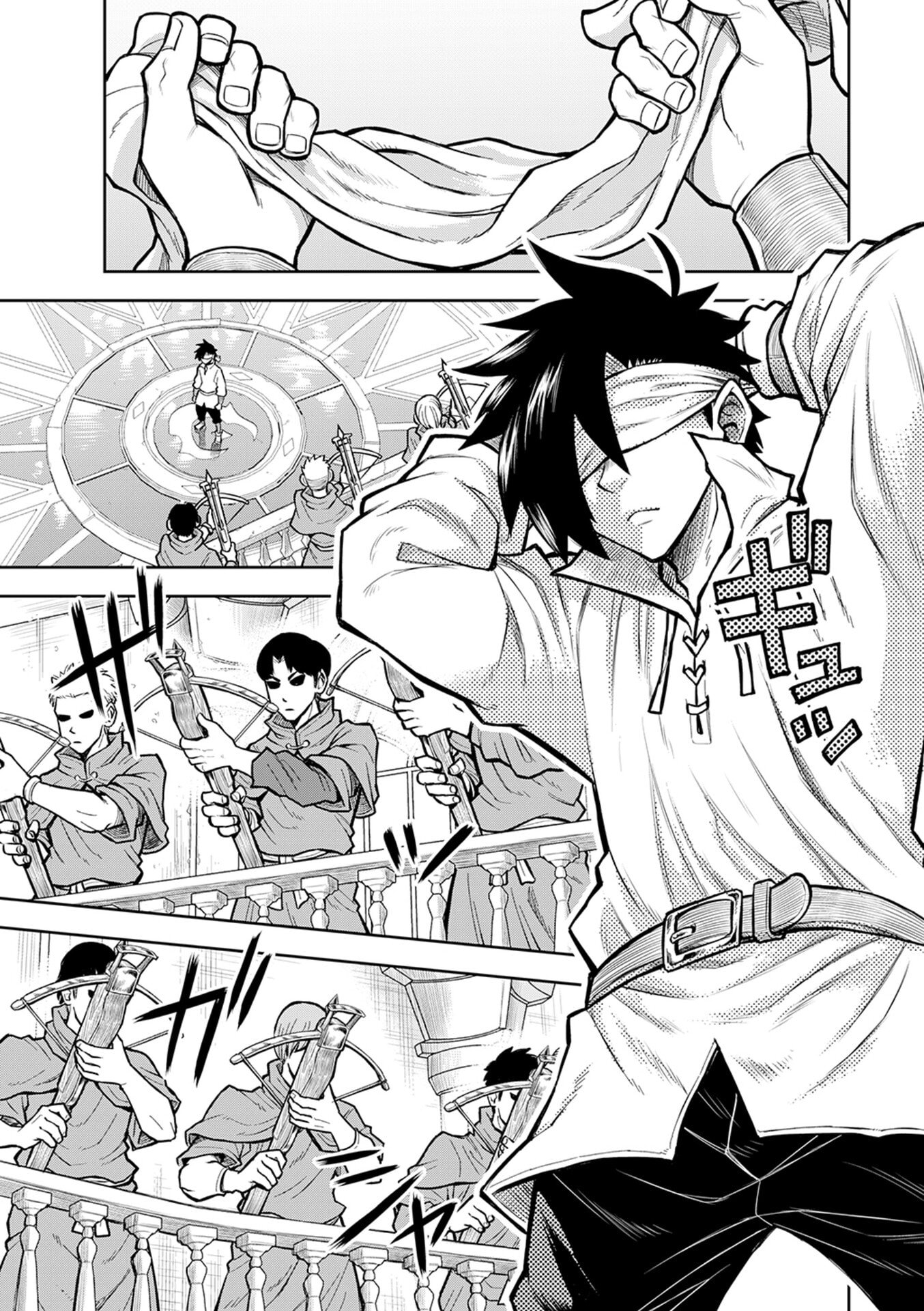 Isekai Maou no Doreitan - Chapter 11 - Page 15