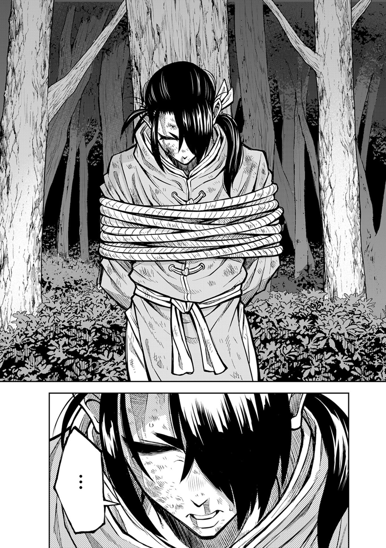Isekai Maou no Doreitan - Chapter 14 - Page 15
