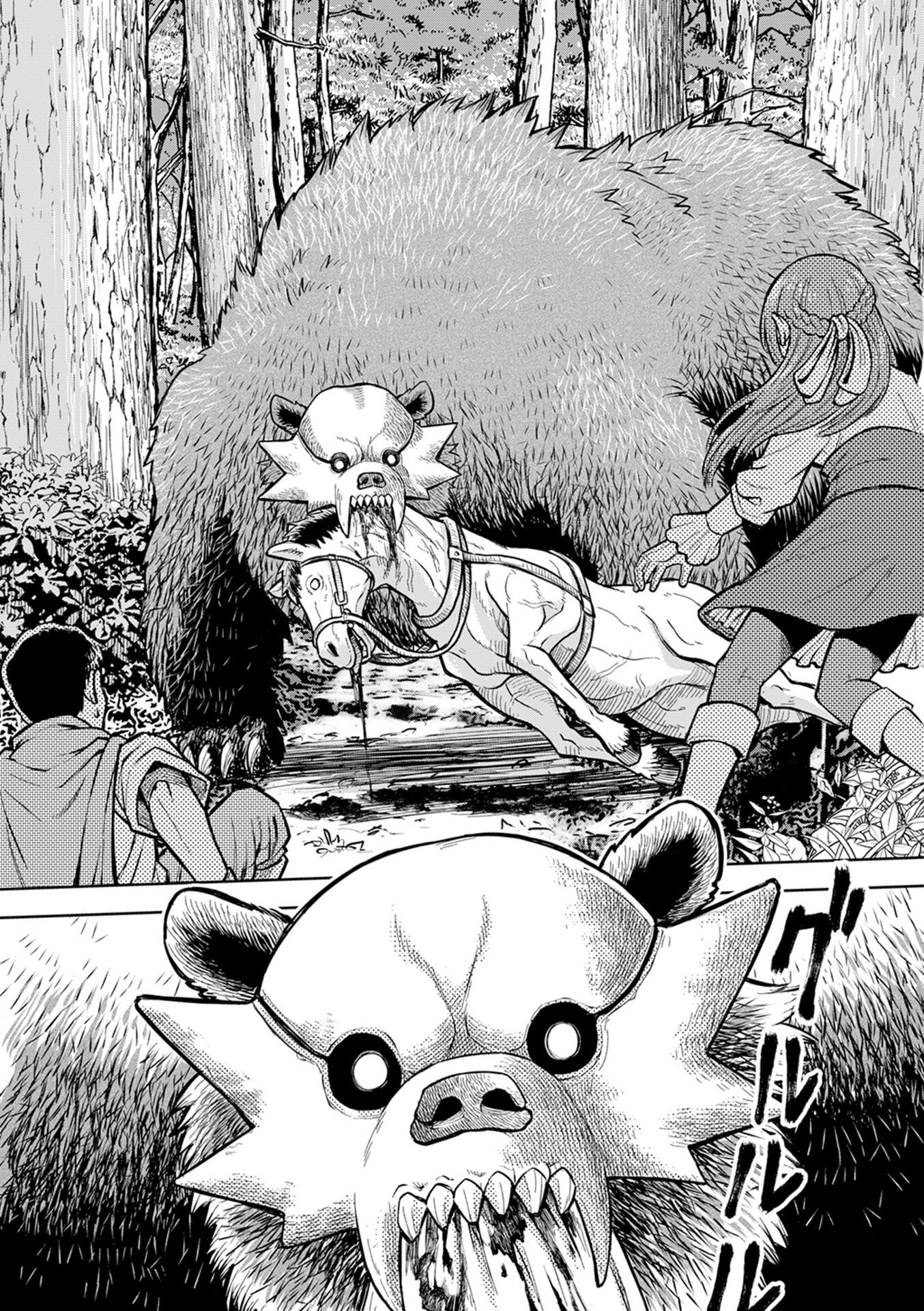 Isekai Maou no Doreitan - Chapter 4 - Page 8