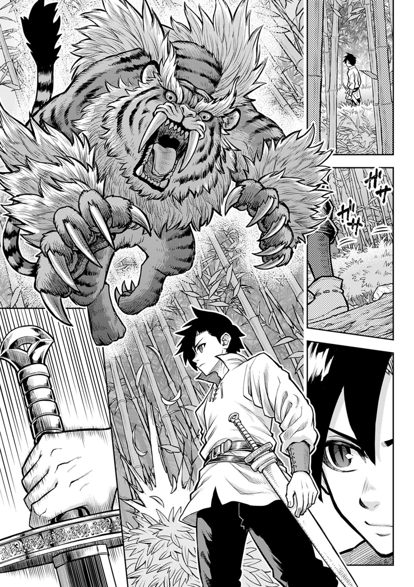 Isekai Maou no Doreitan - Chapter 5 - Page 11