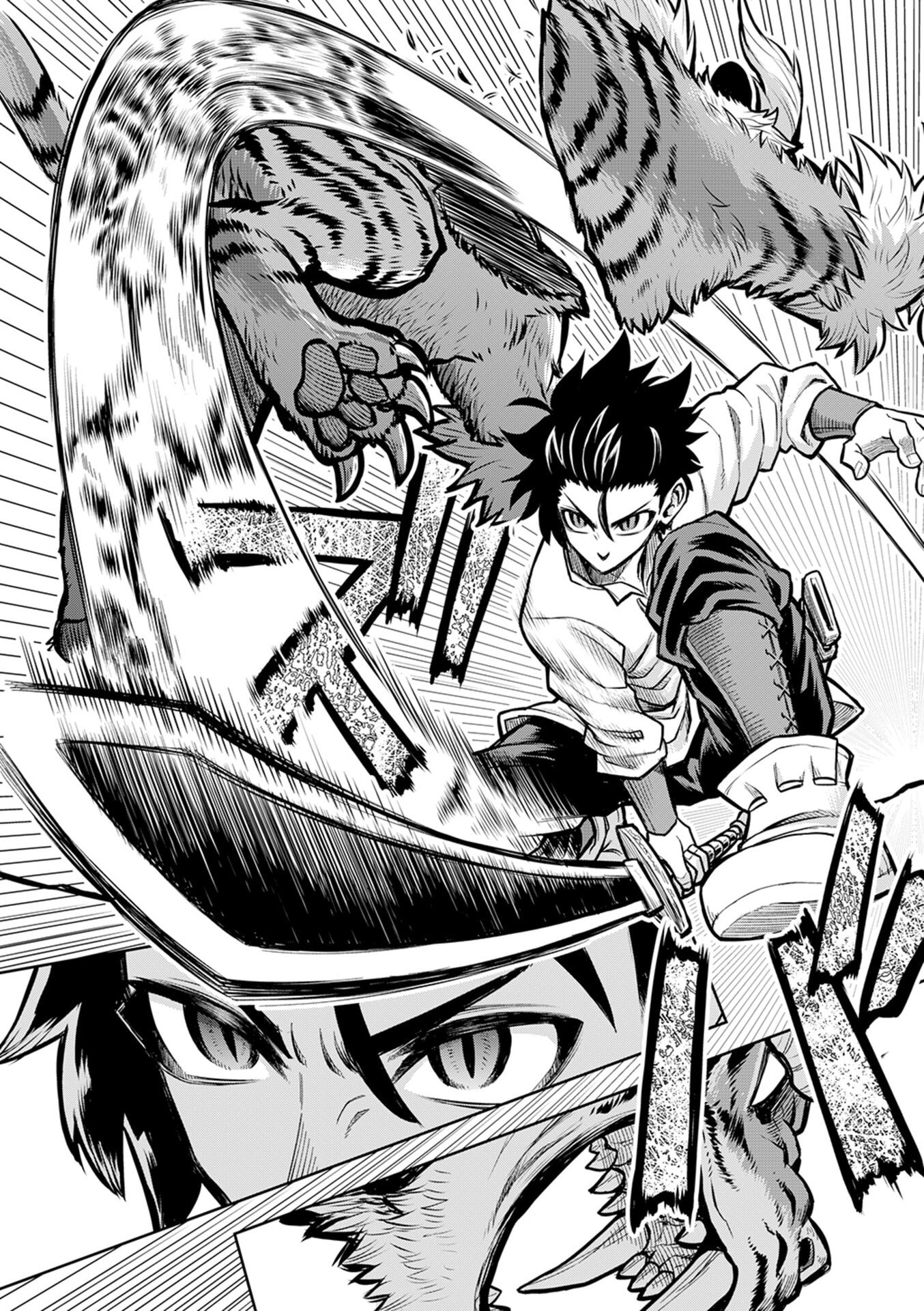 Isekai Maou no Doreitan - Chapter 5 - Page 12