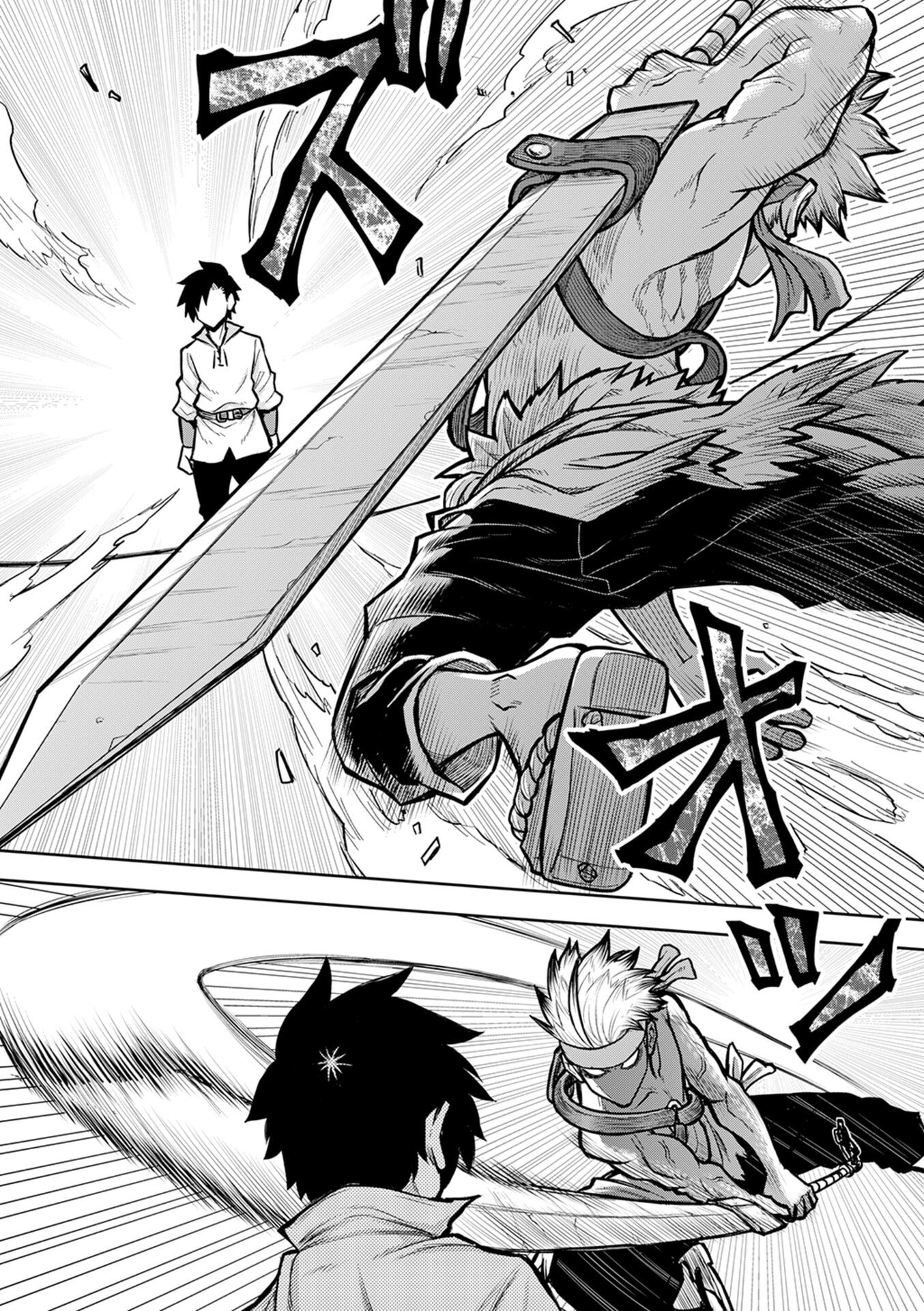 Isekai Maou no Doreitan - Chapter 6 - Page 20