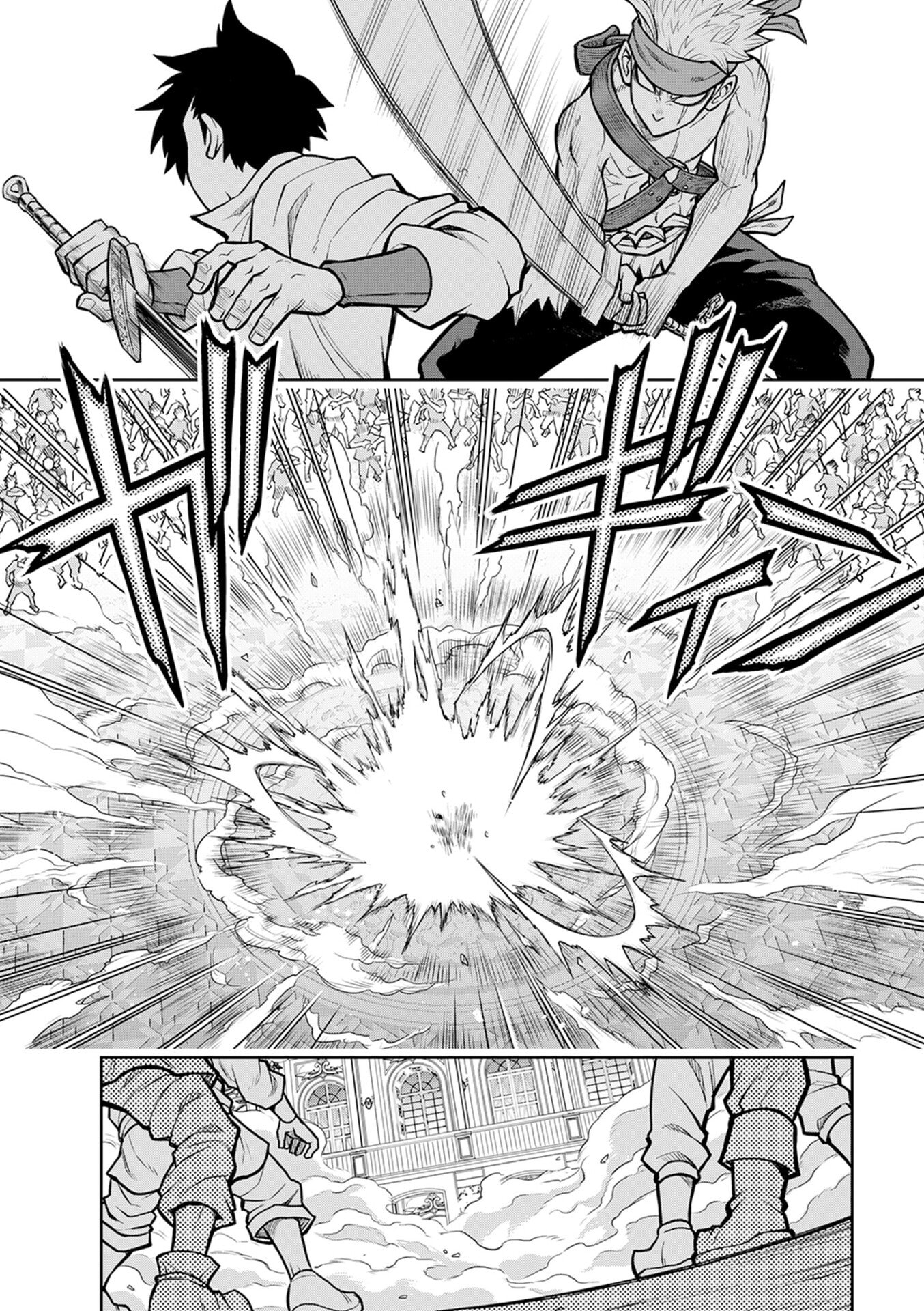 Isekai Maou no Doreitan - Chapter 7 - Page 13
