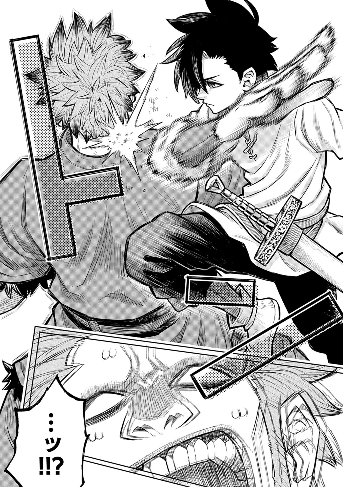 Isekai Maou no Doreitan - Chapter 9 - Page 16