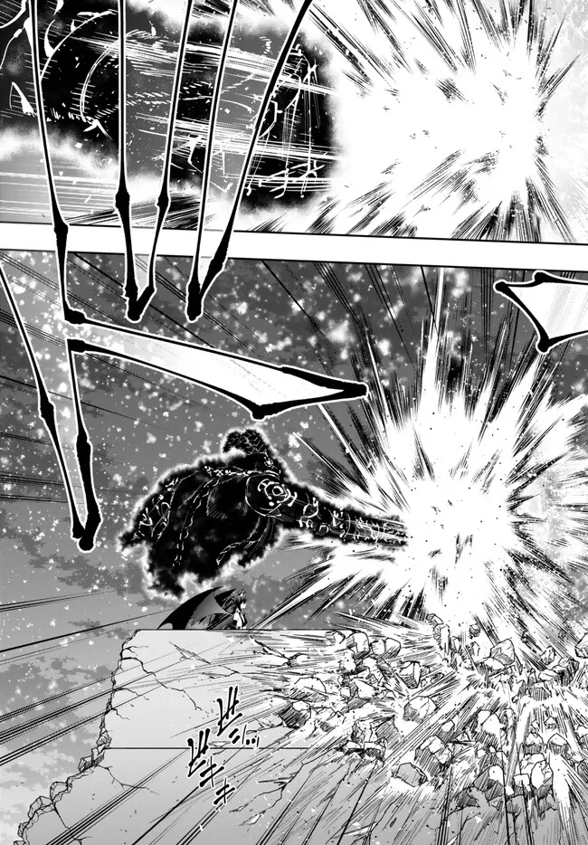 Isekai Maou to Shoukan Shoujo Dorei Majutsu - Chapter 104.3 - Page 11