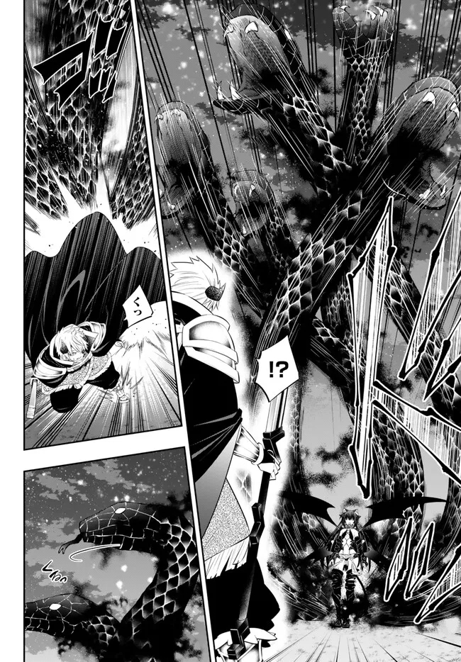 Isekai Maou to Shoukan Shoujo Dorei Majutsu - Chapter 105.1 - Page 8