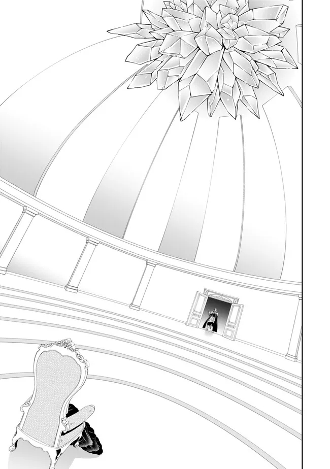 Isekai Maou to Shoukan Shoujo Dorei Majutsu - Chapter 106.2 - Page 4