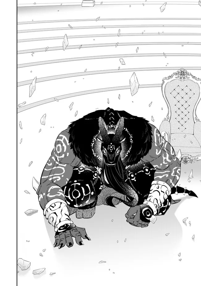 Isekai Maou to Shoukan Shoujo Dorei Majutsu - Chapter 106.4 - Page 9