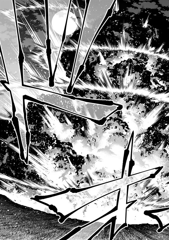 Isekai Maou to Shoukan Shoujo Dorei Majutsu - Chapter 107.2 - Page 7