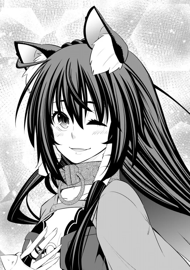 Isekai Maou to Shoukan Shoujo Dorei Majutsu - Chapter 107.3 - Page 11