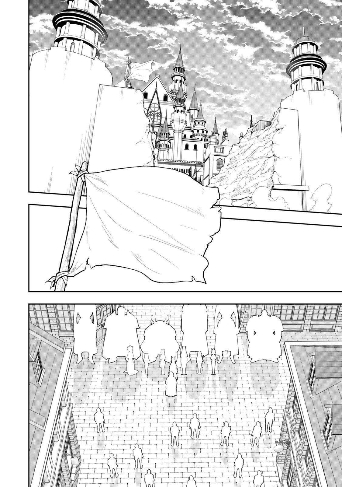 Isekai Maou to Shoukan Shoujo Dorei Majutsu - Chapter 131.5 - Page 9