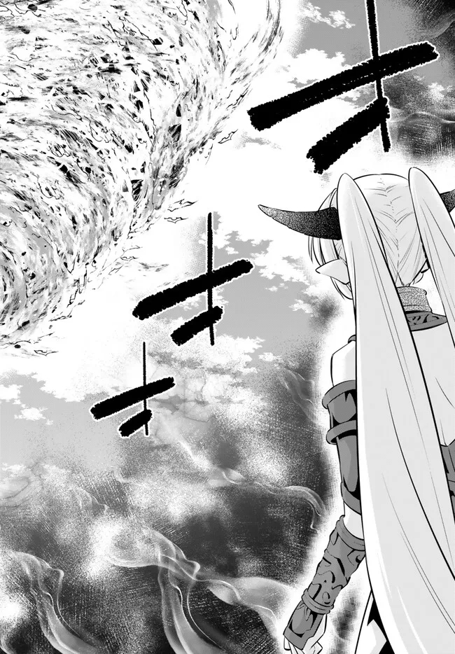 Isekai Maou to Shoukan Shoujo Dorei Majutsu - Chapter 99.2 - Page 17