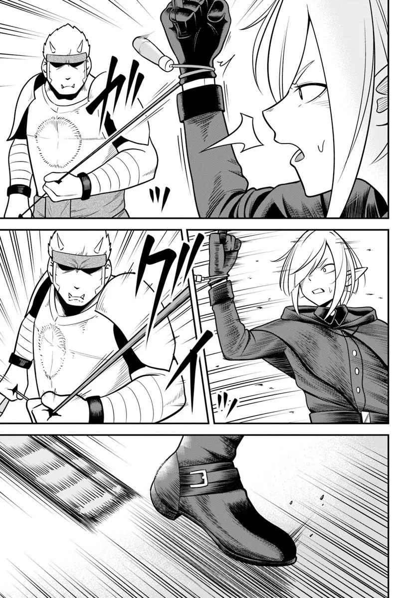 Isekai Meikyuu no Ooparts - Chapter 8.1 - Page 3