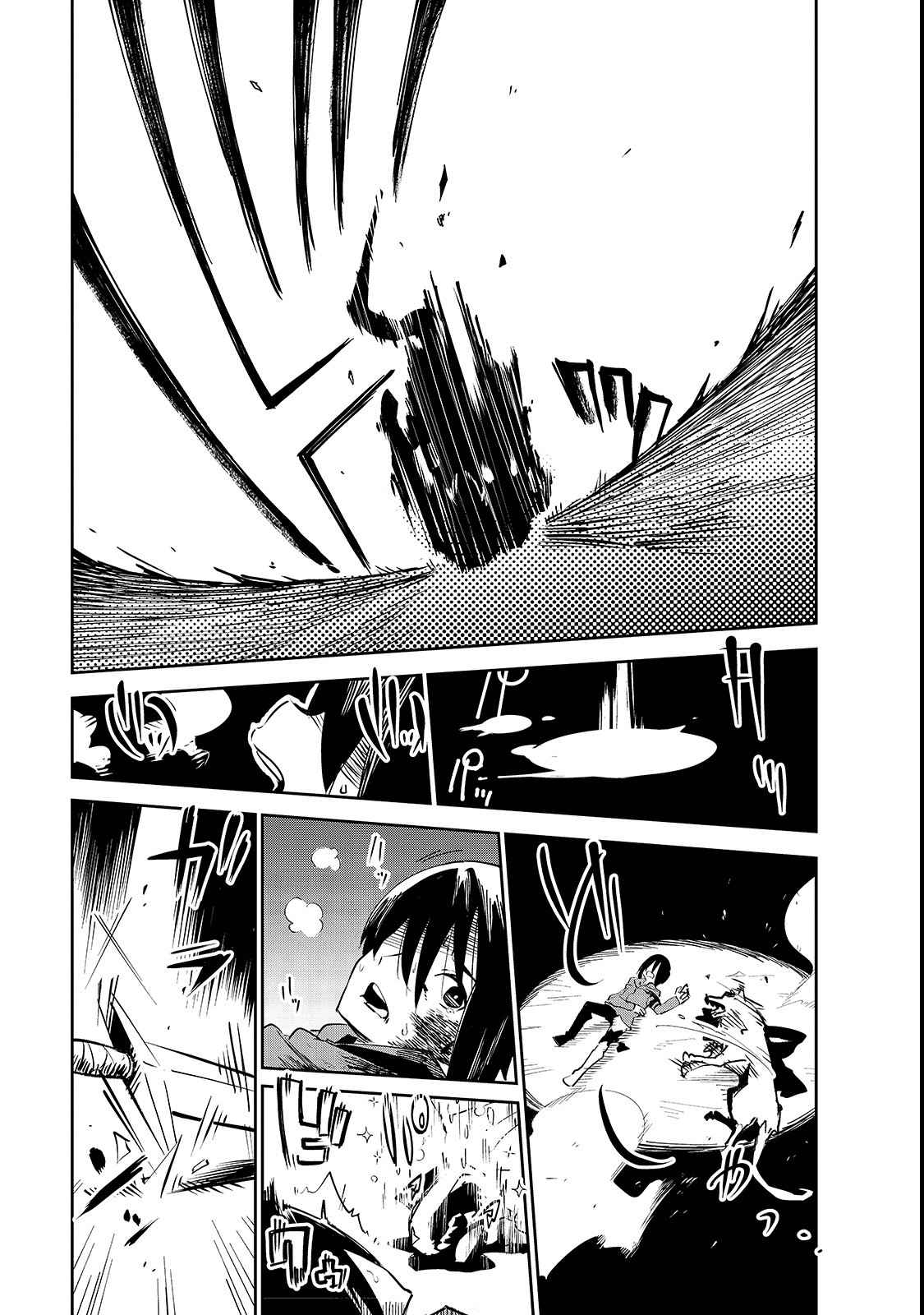 Isekai Meikyuu no Saishinbu o Mezasou Chap 1 - Next Chap 2