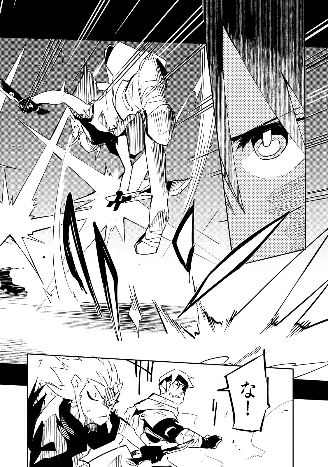 Isekai Meikyuu no Saishinbu o Mezasou Chap 8 - Next Chap 9