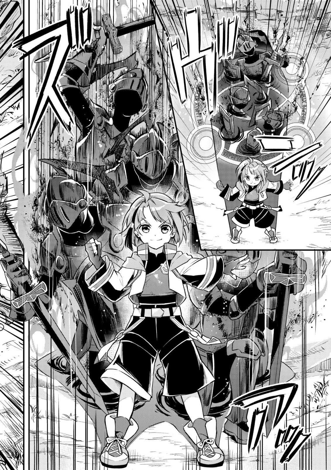 Isekai ni Houchi Game Riron wo Mochikondara Sekai Saikyou ni Nareru Setsu - Chapter 1 - Page 3