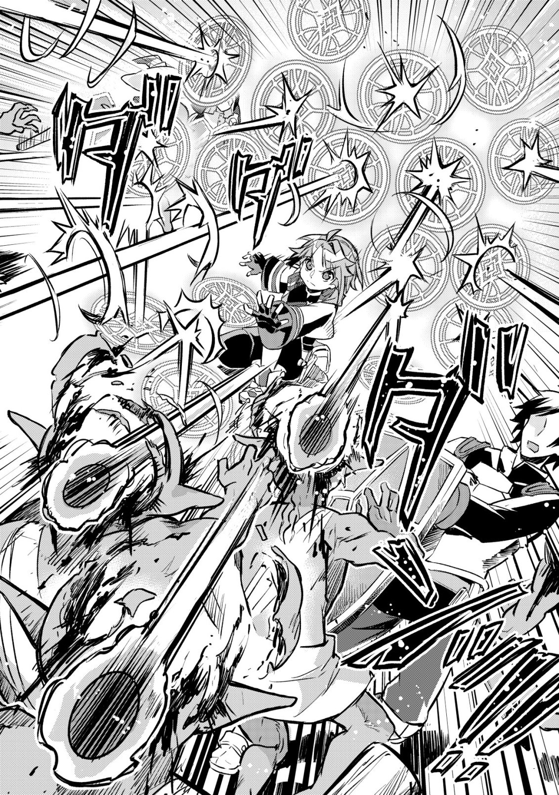 Isekai ni Houchi Game Riron wo Mochikondara Sekai Saikyou ni Nareru Setsu - Chapter 5 - Page 17