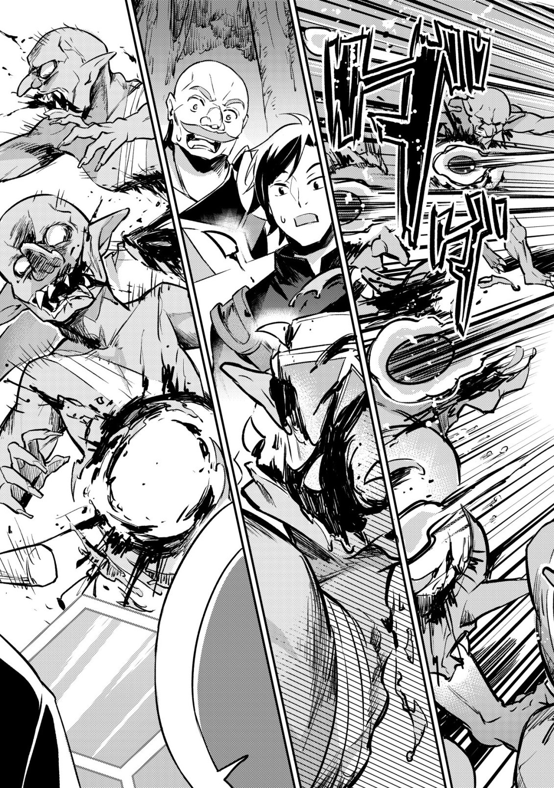 Isekai ni Houchi Game Riron wo Mochikondara Sekai Saikyou ni Nareru Setsu - Chapter 5 - Page 18