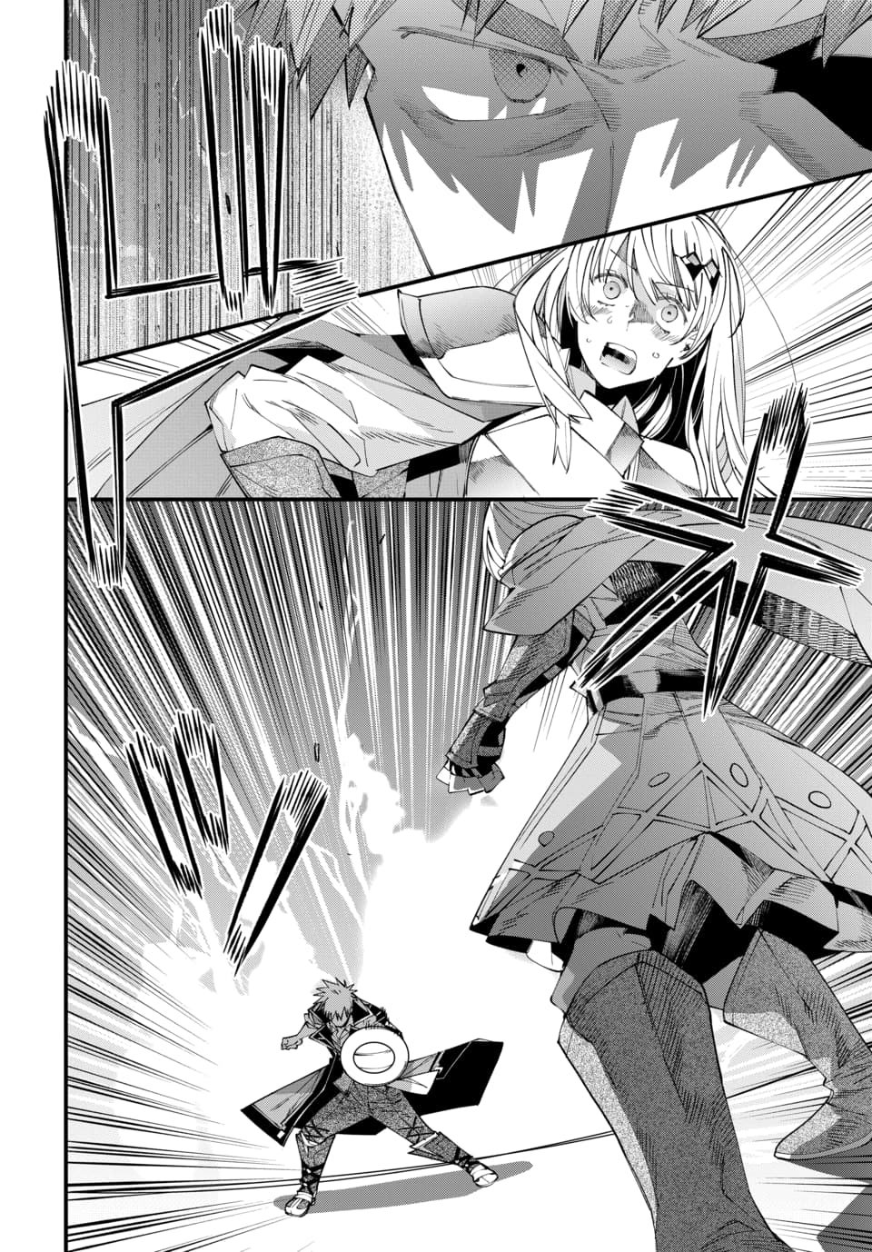 Isekai ni Itta node Te ni Shoku wo Motte Ikinobimasu - Chapter 2.2 - Page 7