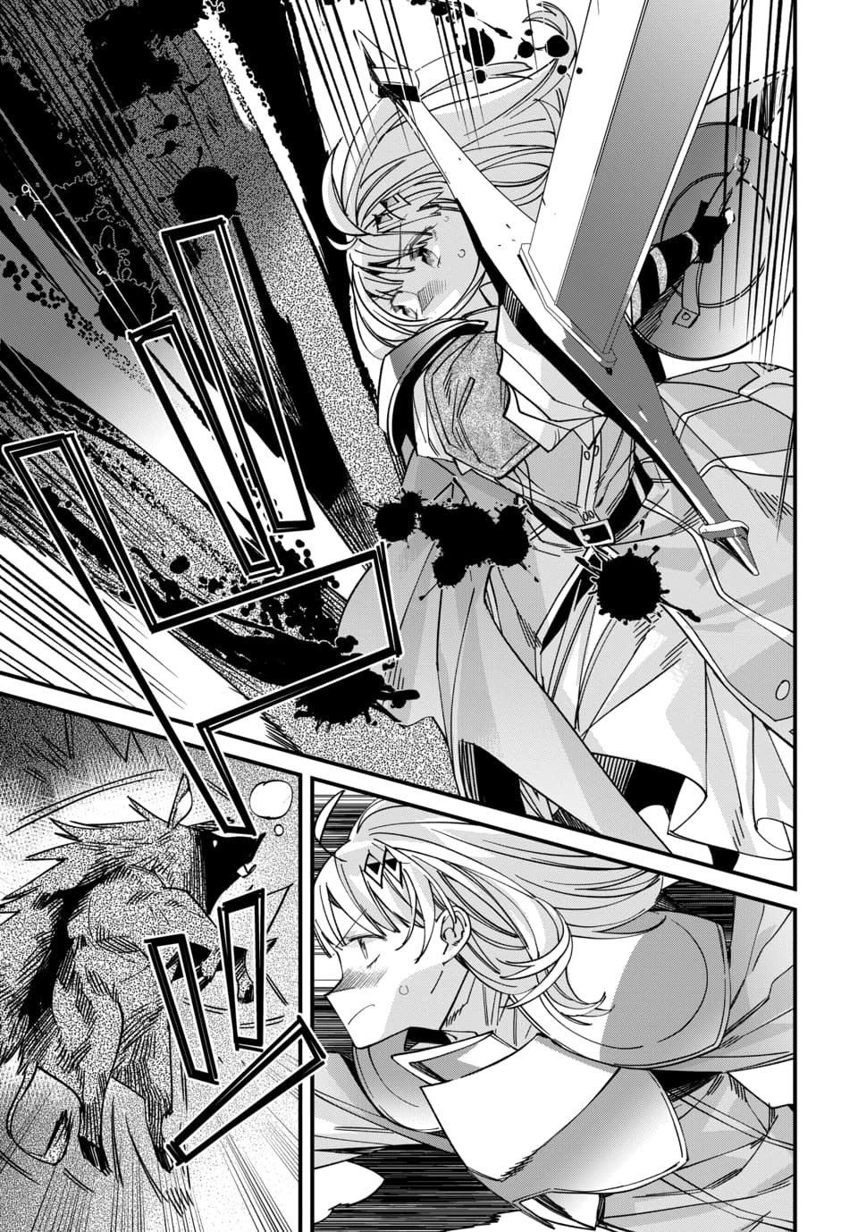 Isekai ni Itta node Te ni Shoku wo Motte Ikinobimasu - Chapter 5.4 - Page 3