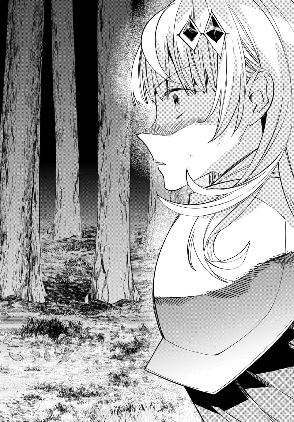 Isekai ni Itta node Te ni Shoku wo Motte Ikinobimasu - Chapter 5.4 - Page 6