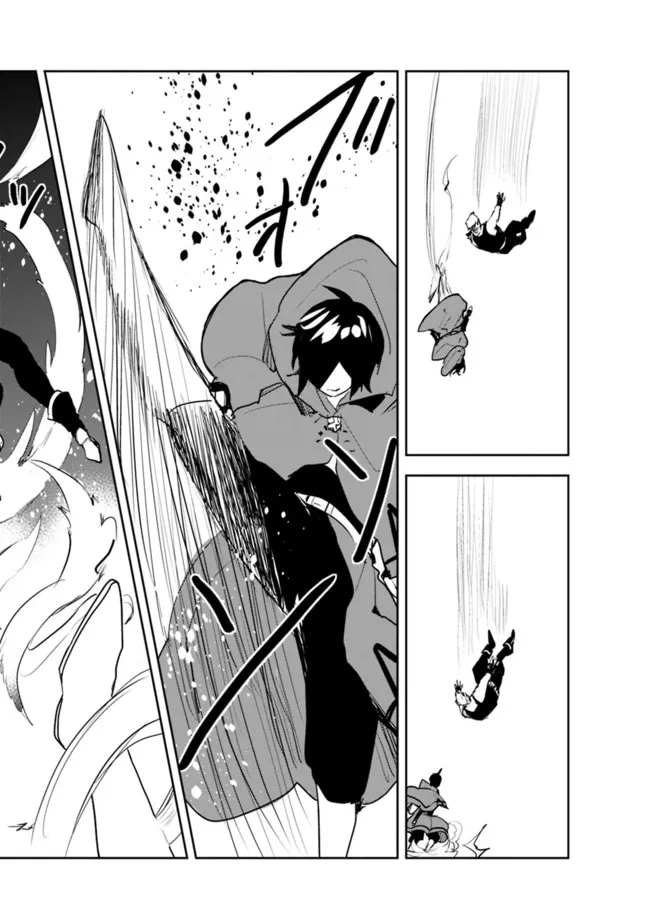 Isekai ni Kita Boku wa Kiyoubinbou de Subayasa Tayori na Tabi o Suru - Chapter 50 - Page 18