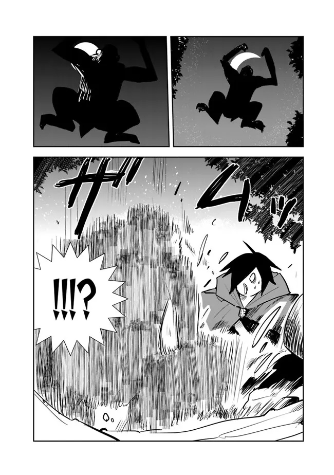 Isekai ni Kita Boku wa Kiyoubinbou de Subayasa Tayori na Tabi o Suru - Chapter 64 - Page 2