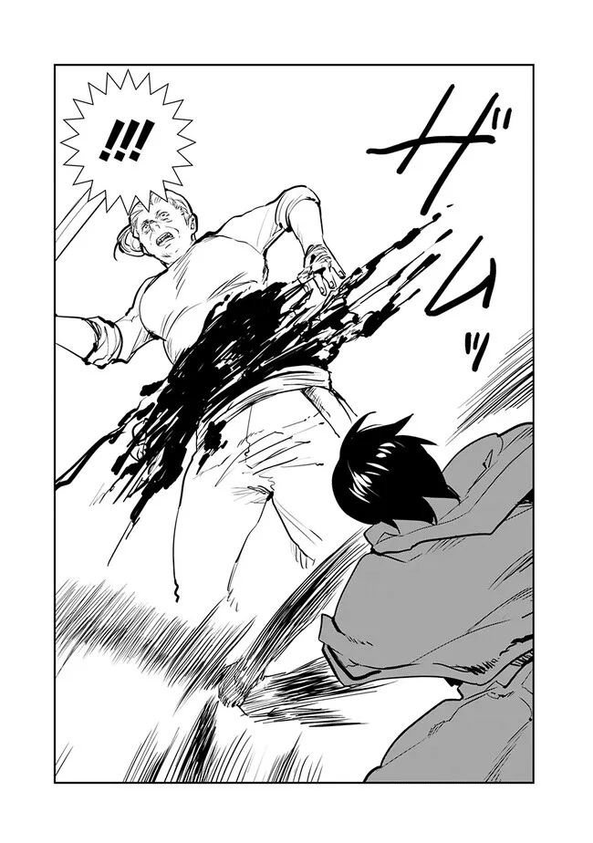 Isekai ni Kita Boku wa Kiyoubinbou de Subayasa Tayori na Tabi o Suru - Chapter 65 - Page 11