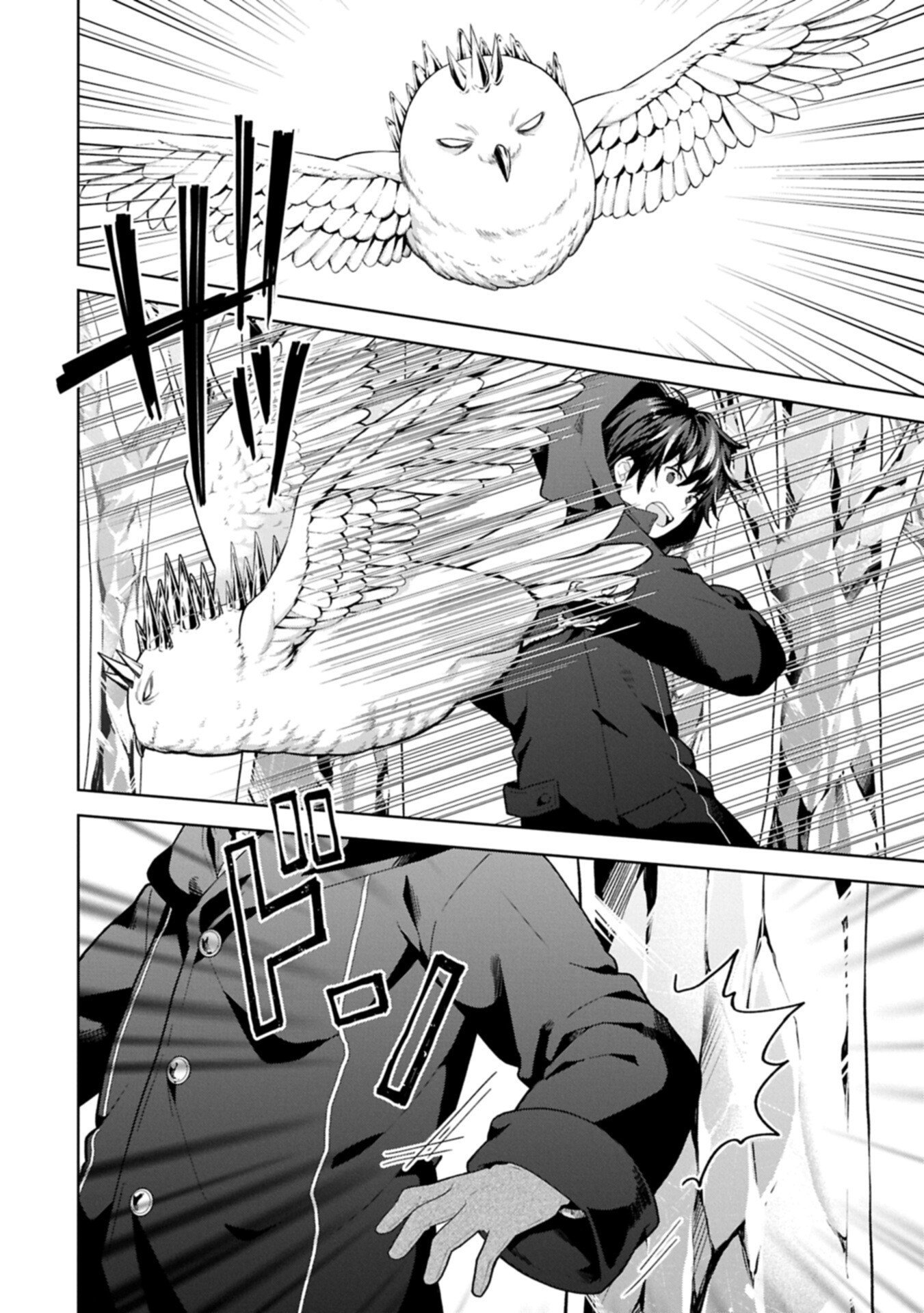 I Got Sent to Another World, but It's in the Mountains. In Reaction, I Choose Comfort Over Strength - Chapter 40.1 - Page 10