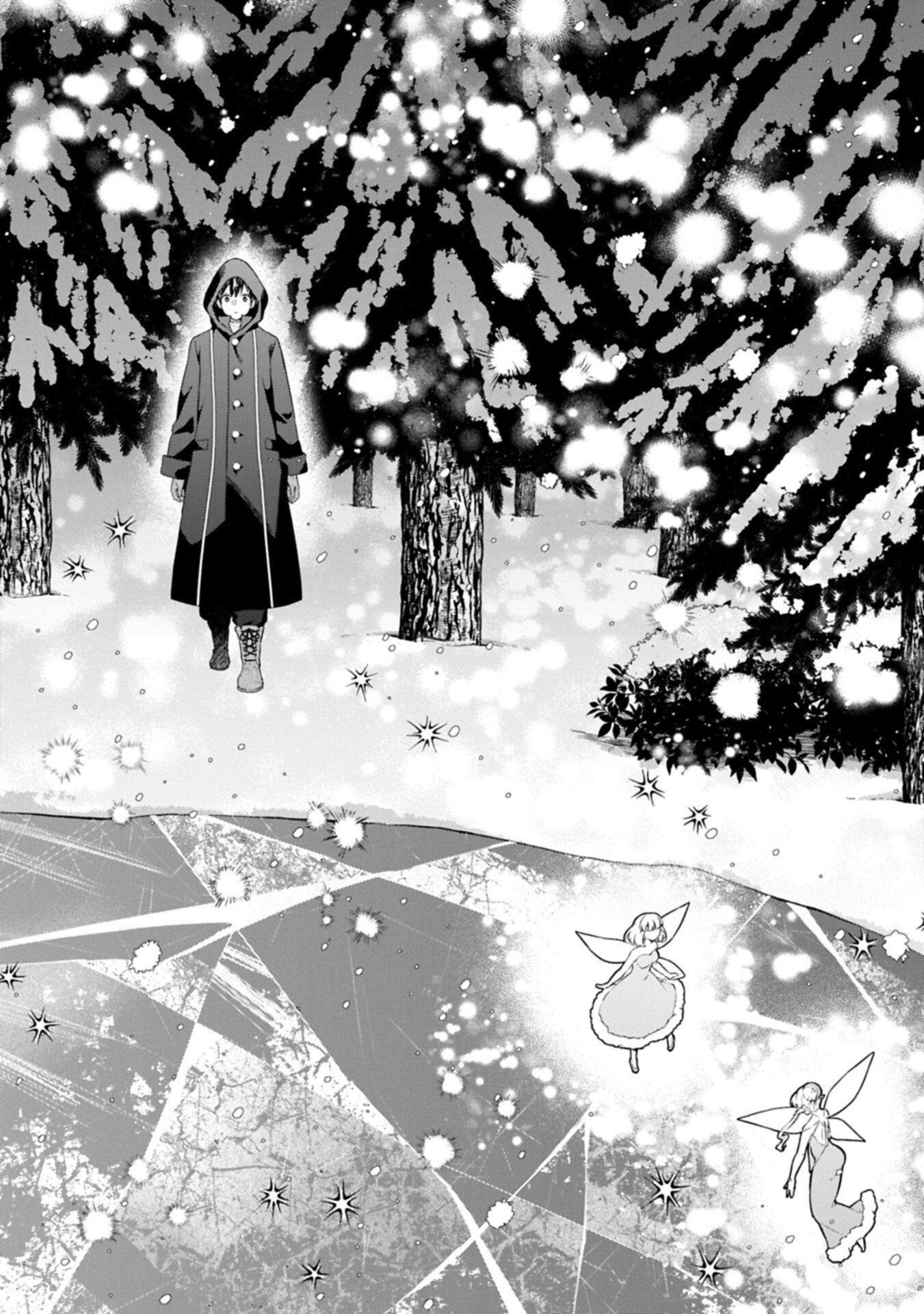 I Got Sent to Another World, but It's in the Mountains. In Reaction, I Choose Comfort Over Strength - Chapter 40.1 - Page 2