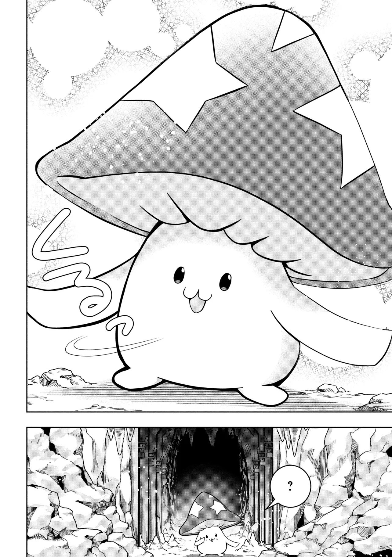 Isekai no Bokujou wo Souzoku Shimashita - Star Stream Farm - Chapter 1 - Page 48