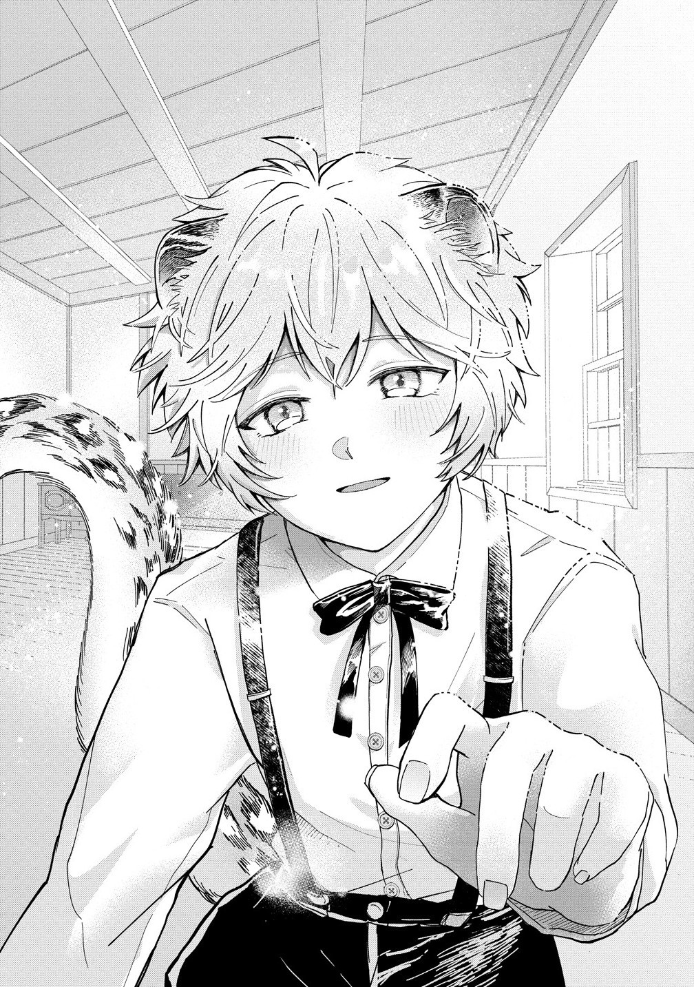 Isekai no Joushiki wa Muzukashii - Chapter 1 - Page 6