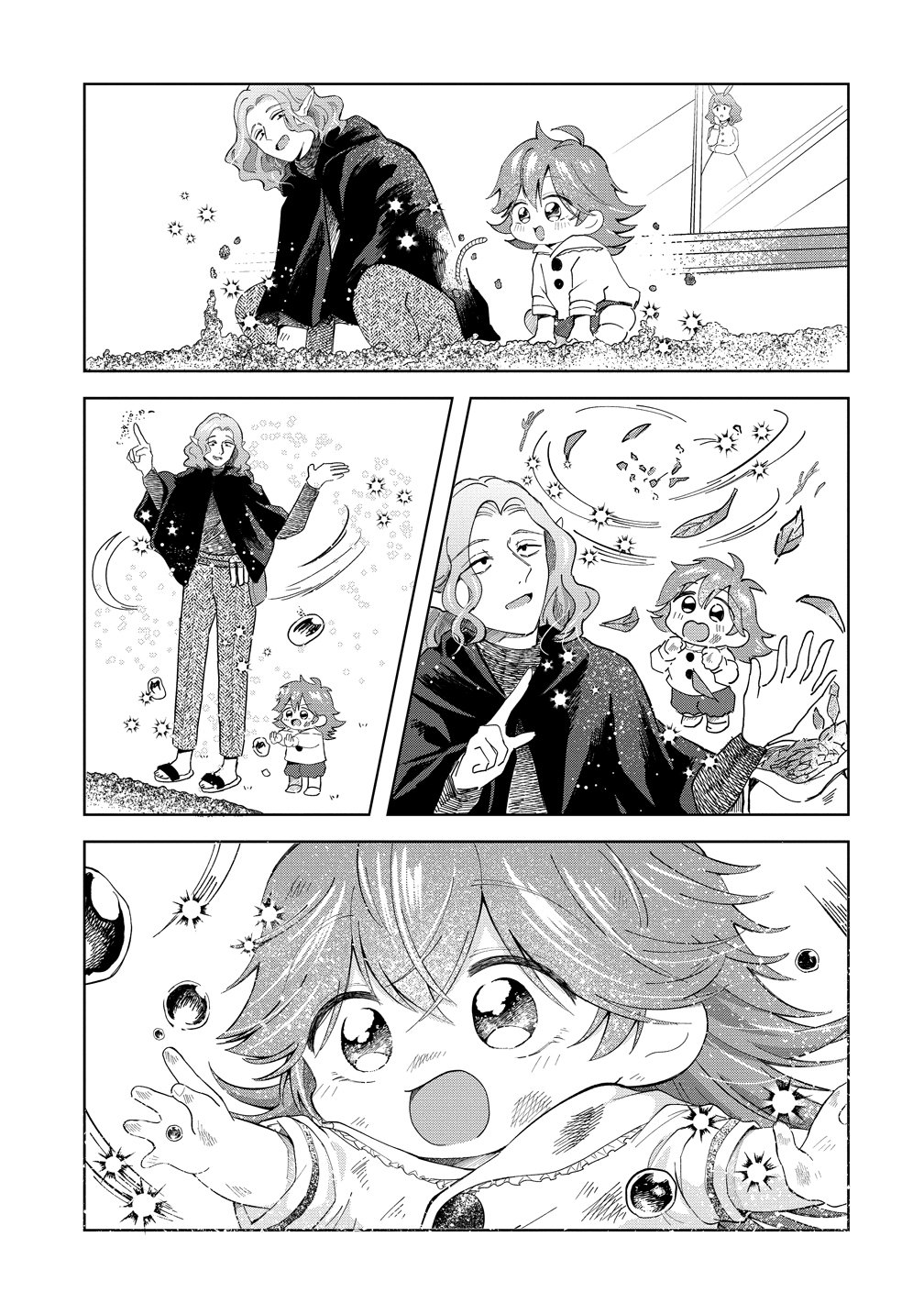 Isekai no Joushiki wa Muzukashii - Chapter 10 - Page 19