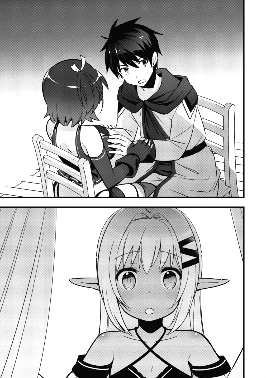 Isekai no Meikyuu Toshi de Chiyu Mahoutsukai Yattemasu - Chapter 4 - Page 19