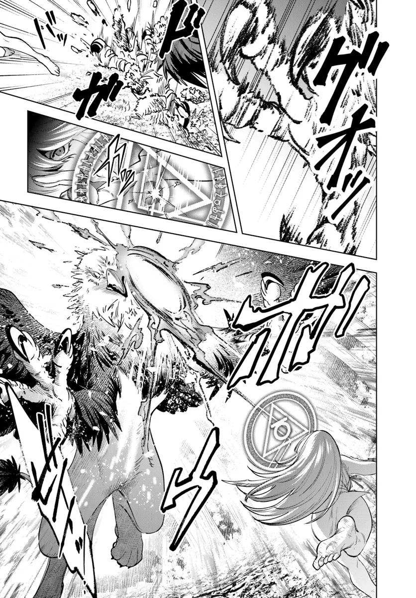 Isekai no Sumikko de Kaiteki Monozukuri Seikatsu - Megami-sama no Kureta Koubou wa Chotto Yarisugi Seinou Datta - Chapter 3 - Page 5