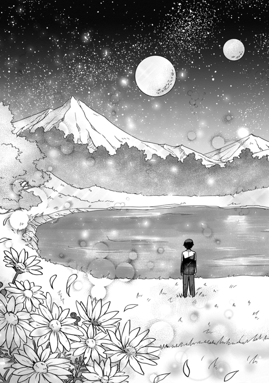 Isekai No Yakusho De Arubaito Hajimemashita - Chapter 3.3 - Page 8