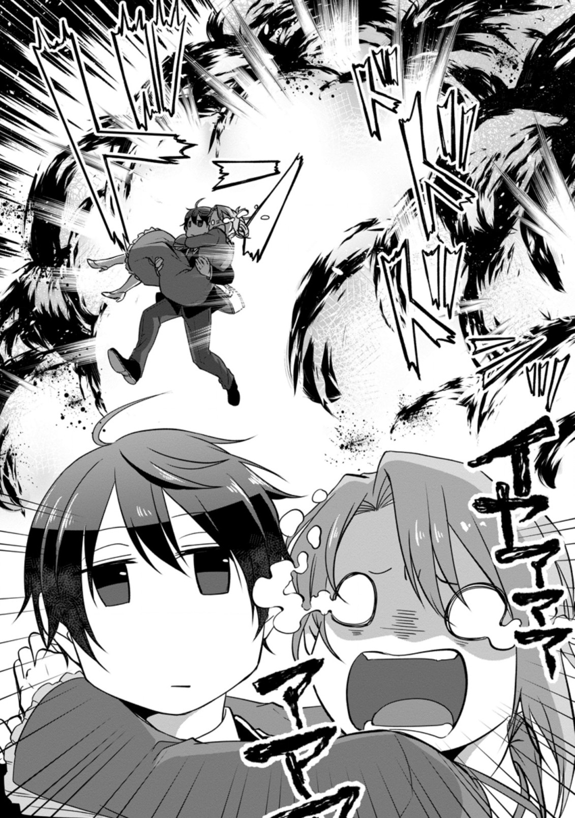 Isekai No Yakusho De Arubaito Hajimemashita - Chapter 9.3 - Page 8