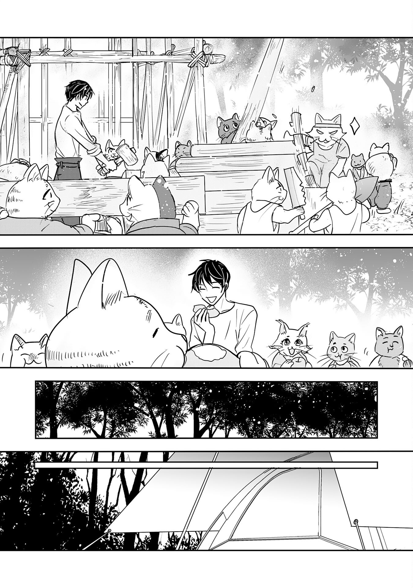 Isekai Nonbiri Camp - Chapter 15 - Page 20