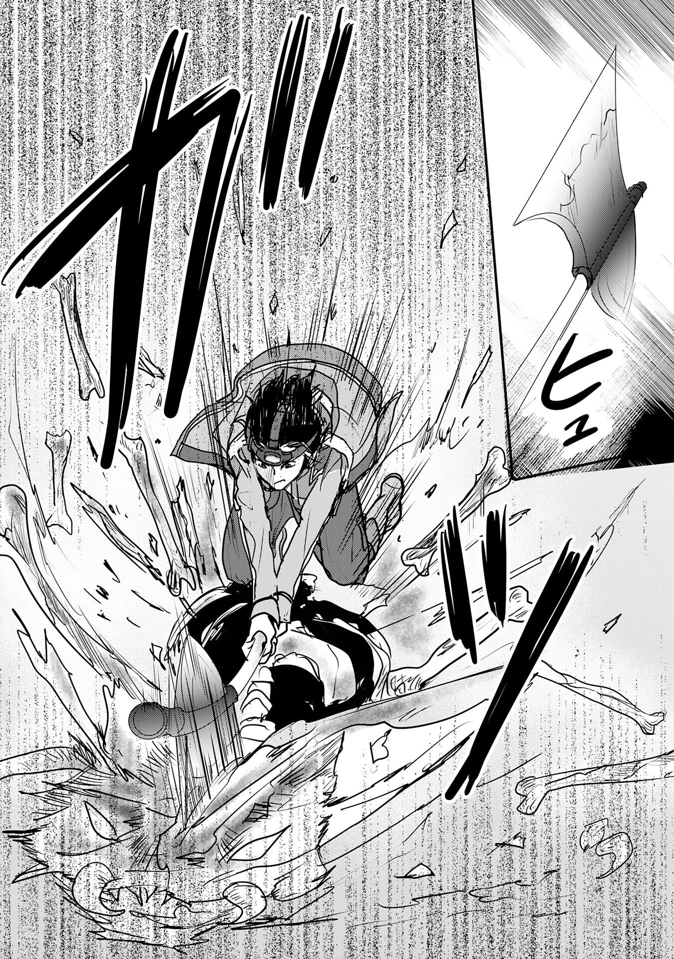 Isekai Nonbiri Camp - Chapter 16 - Page 26