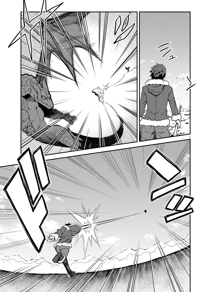 Isekai Nonbiri Nouka Chap 305 - Next Chap 306